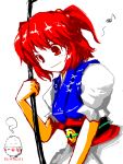  happy kanoe_soushi onozuka_komachi red_eyes red_hair redhead scythe short_hair touhou twintails 
