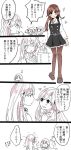  !! /\/\/\ 4girls :d ^_^ arashio_(kantai_collection) asashio_(kantai_collection) bangs brown_hair buttons closed_eyes collared_shirt comic commentary_request dress flying_sweatdrops frilled_skirt frills hair_between_eyes heart kantai_collection kasumi_(kantai_collection) long_hair long_sleeves mary_janes multiple_girls neck_ribbon ooshio_(kantai_collection) open_mouth pantyhose pinafore_dress remodel_(kantai_collection) ribbon school_uniform shirt shoes skirt smile sparkle sweatdrop swept_bangs translation_request yoichi_(umagoya) 