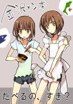  bad_id bowl brown_eyes brown_hair chopsticks fish ladle original saliva short_hair shorts translation_request udk 