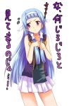  bad_id bangs blue_hair blunt_bangs blush hair_tubes kannagi long_hair nagi purple_eyes skirt souichi translated violet_eyes 