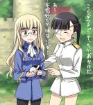  agahari blush eyepatch glasses laughing multiple_girls pantyhose perrine_h_clostermann sakamoto_mio strike_witches translated translation_request 