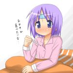  1girl blue_eyes blush hiiragi_tsukasa lowres lucky_star minami_(colorful_palette) purple_hair short_hair sick solo thermometer translated 