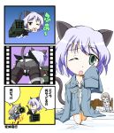  ass black_legwear blood chibi eila_ilmatar_juutilainen multiple_girls nosebleed pantyhose sanya_v_litvyak strike_witches translated translation_request wasu 