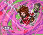 dragon_quest_swords heart hero_(dq_swords) setia shield sword toriyama_akira weapon 