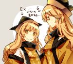  atoki blonde_hair detached_sleeves dual_persona hat height_difference long_hair looking_at_another looking_at_viewer matara_okina smile tabard tan_background touhou translation_request wide_sleeves yellow_eyes 