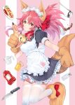  1girl animal_ear_fluff animal_ears apron bangs bell bell_collar black_dress blush bow breasts cat_paws closed_mouth collar damda dress fate/extra fate/grand_order fate_(series) fox_ears fox_tail gloves hair_between_eyes hair_bow jingle_bell ketchup_bottle knife ladle long_hair looking_at_viewer maid_headdress measuring_cup omelet paw_gloves paw_print paw_shoes paws pink_hair ponytail red_bow salt_shaker shoes sidelocks smile solo tail tamamo_(fate)_(all) tamamo_cat_(fate) thigh-highs thighs white_legwear yellow_eyes 