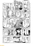  6+girls agano_(kantai_collection) alternate_costume amagi_(kantai_collection) comic commentary crown fubuki_(kantai_collection) greyscale happi hat japanese_clothes kantai_collection long_hair mini_crown mini_hat mizumoto_tadashi monochrome multiple_girls non-human_admiral_(kantai_collection) pola_(kantai_collection) thick_eyebrows translation_request warspite_(kantai_collection) wavy_hair zara_(kantai_collection) zuikaku_(kantai_collection) 