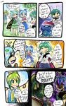  4girls antennae aura blue_bow blue_dress blue_eyes blue_hair blue_sky bow butterfly_wings cape cirno closed_eyes comic commentary crossed_arms daiyousei dark_aura dress engrish eternity_larva evil_smile fairy_wings flying_sweatdrops gapangman grass green_dress green_eyes green_hair grin hair_bow hand_behind_head hand_on_another&#039;s_shoulder hand_on_own_chin highres ice ice_wings leaf leaf_on_head left-to-right_manga multiple_girls no_nose orange_background puffy_short_sleeves puffy_sleeves purple_background ranguage red_eyes red_ribbon ribbon short_hair short_sleeves side_ponytail signature sky smile sparkle spoilers standing thumbs_up touhou tree wings wriggle_nightbug yellow_bow 