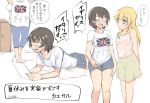  2girls abenattou arms_behind_back artist_name bangs black_shorts blouse blue_pants blush book brown_eyes brown_hair caesar_(girls_und_panzer) carpaccio casual character_name constricted_pupils embarrassed eyebrows_visible_through_hair girls_und_panzer green_skirt holding holding_book long_hair looking_at_another looking_back lying medium_skirt multiple_girls on_stomach out_of_frame pants pink_blouse print_shirt reading shirt shirt_tug short_hair shorts signature sketch skirt sleeveless_blouse standing sweatdrop translated union_jack white_shirt 