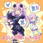  2girls adult_neptune blue_eyes d-pad hair_ornament long_hair looking_at_viewer lowres multiple_girls neptune_(choujigen_game_neptune) neptune_(series) official_art one_eye_closed purple_hair short_hair smile thigh-highs tongue tongue_out tsunako violet_eyes 