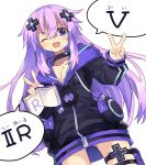  1girl adult_neptune blush book d-pad hair_ornament highres hood jacket long_hair looking_at_viewer neptune_(series) normaland purple_hair shin_jigen_game_neptune_vii smile violet_eyes 