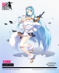  1girl arm_strap bangs bikini_top blue_hair blush boots chinese closed_mouth covering covering_breasts eyebrows_visible_through_hair full_body fur_trim girls_frontline hand_on_own_chest highres jacket long_hair looking_at_viewer m249_saw_(girls_frontline) o-ring off_shoulder official_art sheska_xue single_sidelock skirt skirt_pull sleeves_past_wrists solo standing standing_on_one_leg sunglasses sunglasses_on_head swept_bangs thigh_strap torn_clothes torn_skirt very_long_hair wardrobe_malfunction yellow_eyes 