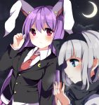  2girls animal_ears bangs black_bow black_scarf blazer blue_eyes blurry blush bow breath buttons closed_mouth clouds collared_shirt commentary_request cowboy_shot crescent crescent_moon crescent_moon_pin depth_of_field eyebrows_visible_through_hair hair_between_eyes hair_bow hand_up highres jacket karasusou_nano konpaku_youmu long_hair long_sleeves looking_at_another moon multiple_girls necktie night outdoors pink_skirt profile purple_hair rabbit_ears red_eyes red_necktie reisen_udongein_inaba scarf shirt short_hair sidelocks silver_hair skirt sky star_(sky) starry_sky touhou white_shirt 