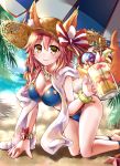  1girl animal_ears beach bikini blue_bikini blush breasts cleavage collarbone day ears_through_headwear fate/extra fate/grand_order fate_(series) food fox_ears fox_tail hat hat_ribbon large_breasts lei_(shizuiza) light_smile long_hair looking_at_viewer outdoors palm_tree palms pink_hair ribbon solo swimsuit tail tamamo_(fate)_(all) tamamo_no_mae_(swimsuit_lancer)_(fate) tree yellow_eyes 