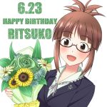  1girl akizuki_ritsuko blush bouquet brown_eyes brown_hair character_name collarbone dated eyebrows_visible_through_hair flower furukawa_tsukumo glasses happy_birthday highres holding holding_bouquet idolmaster idolmaster_2 looking_at_viewer open_mouth semi-rimless_glasses short_hair smile solo sunflower upper_body 