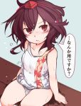  &gt;:( 1girl black_hair blush breasts collarbone frown furorina hat looking_at_viewer one-piece_swimsuit plump red_eyes shameimaru_aya short_hair sitting small_breasts solo swimsuit thighs tokin_hat touhou translated wet younger 