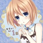  1girl bare_shoulders blanc blue_eyes brown_hair choujigen_game_neptune countdown dress hand_up index_finger_raised neptune_(series) number official_art open_mouth short_hair white_dress 