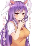  1girl animal_ears bangs blush breasts collared_shirt commentary_request eyebrows_visible_through_hair fingers_together hair_between_eyes karasusou_nano looking_at_viewer medium_breasts multicolored multicolored_eyes necktie open_mouth purple_hair rabbit_ears red_necktie reisen_udongein_inaba shirt short_sleeves simple_background solo touhou translation_request upper_body white_background white_shirt 