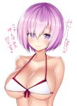  1girl bikini blush breasts cleavage collarbone eyebrows_visible_through_hair fate/grand_order fate_(series) front-tie_top hair_over_one_eye highres large_breasts looking_at_viewer purple_hair shielder_(fate/grand_order) short_hair simple_background smile solo swimsuit takeda_aranobu violet_eyes white_background white_bikini 