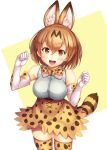  1girl animal_ears bare_shoulders blush breasts brown_hair cowboy_shot elbow_gloves gloves hair_between_eyes high-waist_skirt highres kemono_friends large_breasts long_hair multicolored_hair open_mouth serval_(kemono_friends) serval_ears serval_print serval_tail short_hair skirt sleeveless smile snowcanvas solo standing tail thigh-highs two-tone_hair white_background white_gloves yellow_background yellow_eyes yellow_skirt zettai_ryouiki 