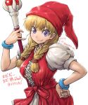  1girl amania_orz blonde_hair bracelet braid breasts dragon_quest dragon_quest_xi dress hat jewelry long_hair looking_at_viewer red_dress red_hat short_sleeves smile solo staff twin_braids veronica_(dragon_quest_xi) vest violet_eyes 