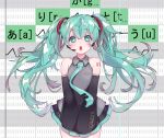  1girl :o absurdres arms cowboy_shot detached_sleeves eyebrows_visible_through_hair floating_hair green_eyes green_hair hatsune_miku headset highres long_hair looking_at_viewer microphone necktie open_mouth relila skirt solo standing twintails vocaloid 