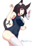  1girl absurdres animal_ears ass bell bilan_hangxian black_hair blush breasts cat_ears cat_tail chaoxi dated eyebrows_visible_through_hair highres large_breasts looking_at_viewer open_mouth school_swimsuit solo swimsuit tail yamashiro_(bilan_hangxian) 