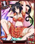  1girl animal_ears bishop_(chess) black_hair bracelet breasts card_(medium) cat_ears cat_tail character_name chess_piece cleavage erect_nipples hair_rings high_school_dxd jewelry kuroka_(high_school_dxd) large_breasts multiple_tails navel official_art smile solo tail trading_card yellow_eyes 