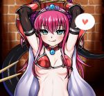 1girl :q armor armpits bikini bikini_armor blue_eyes blush bound bound_wrists breasts brick_wall cape chopsticks cleavage curled_horns drooling elbow_gloves elizabeth_bathory_(brave)_(fate) fang fate/grand_order fate_(series) gloves heart lancer_(fate/extra_ccc) licking_lips long_hair looking_at_viewer open_mouth oversized_clothes pauldrons pink_hair red_bikini rope sawany small_breasts solo spoken_heart sweat swimsuit tail tiara tongue tongue_out vambraces white_cape