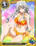  1girl artist_request bracelet breasts card_(medium) character_name chess_piece cleavage erect_nipples grayfia_lucifuge grey_eyes high_school_dxd jewelry large_breasts lipstick long_hair maid_headdress makeup midriff official_art queen_(chess) red_lipstick silver_hair swimsuit trading_card 