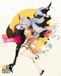  1girl ahoge bangs bare_legs closed_mouth fan floating_hair floral_background fox_mask full_body girls_frontline grey_hair gun hair_between_eyes highres holding holding_gun holding_weapon holster japanese_clothes kimono long_hair looking_at_viewer low_twintails machine_gun mask mask_on_head mouth_hold no_sense_of_shame official_art paper_fan pkp_(girls_frontline) pkp_pecheneg sandals silver_hair solo thigh_holster thigh_strap toothpick torn_clothes torn_kimono tsurime twintails uchiwa very_long_hair weapon yellow_eyes yellow_kimono yukata 