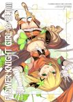  1girl :d bandage bandaged_arm black_ribbon blonde_hair clover copyright_name dreamlight2000 feathers flower flower_knight_girl frills green_eyes hair_ribbon katabami_(flower_knight_girl) looking_at_viewer midriff money_gesture mouth_hold navel open_mouth orange_scarf orange_skirt ribbon sandals scarf short_hair skirt smile solo thigh-highs upside-down 