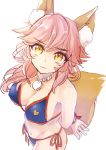  1girl absurdres animal_ears arms_behind_back bad_id bad_pixiv_id bangs bikini blue_bikini breasts cleavage erect_nipples fate/grand_order fate_(series) foreshortening fox_ears fox_tail hane_yuki highres jewelry large_breasts long_hair looking_at_viewer navel necklace pink_hair side-tie_bikini sketch solo swimsuit tail tamamo_(fate)_(all) tamamo_no_mae_(swimsuit_lancer)_(fate) white_background yellow_eyes 