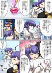  2girls blue_eyes blush breasts comic fate/extra fate/extra_ccc fate/grand_order fate_(series) hug huge_breasts long_hair meltlilith multiple_girls passion_lip petting purple_hair ribbon translation_request very_long_sleeves violet_eyes white_ribbon 