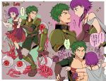  /\/\/\ 1boy 1girl armor bare_shoulders blush boots breastplate brown_gloves capelet character_name clenched_teeth closed_eyes clueless couple dress face-to-face fingerless_gloves fire_emblem fire_emblem:_seima_no_kouseki flat_chest gloves greaves green_eyes green_hair hetero kyle_(fire_emblem) lifting_person lute_(fire_emblem) messy_hair mogall monster noshima open_clothes open_mouth open_shirt pants purple_hair quill scroll shirt short_hair sidelocks spider star surprised sweatdrop teeth violet_eyes wristband writing 