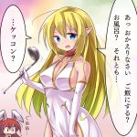  2girls animal_ears blonde_hair blue_eyes breasts chibi cleavage commentary_request earrings elbow_gloves gloves highres jewelry ladle long_hair looking_at_viewer multiple_girls open_mouth original pointy_ears rabbit_ears redhead ryogo sideboob smile translation_request 