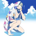  1boy barefoot blonde_hair blue_sky clouds cloudy_sky dorifesu! elbow full_body halftone hood hoodie jacket kneeling male_focus open_clothes open_jacket pectorals sasaki_junya shirtless shorts sky solo sweatdrop yoru_(yoruyonaka) 