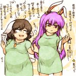  animal_ears belly big_belly blush breasts brown_hair carrot_necklace dress fat inaba_tewi inflation long_hair multiple_girls plump rabbit_ears reisen_udongein_inaba short_hair slnchyt small_breasts sweat touhou weight_gain 