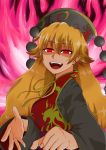  1girl :d bangs blonde_hair commentary_request crescent hair_between_eyes hair_flaps hat highres himajin_no_izu junko_(touhou) long_hair long_sleeves looking_at_viewer neck_ribbon open_mouth red_eyes ribbon shaded_face smile solo tabard touhou upper_body yellow_ribbon 