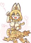  1girl animal_ears blush bow bowtie cross-laced_clothes elbow_gloves erect_nipples eyebrows_visible_through_hair gloves heart high-waist_skirt kemono_friends one_eye_closed seki_(red_shine) serval_(kemono_friends) serval_ears serval_print serval_tail shirt simple_background skirt sleeveless sleeveless_shirt solo striped_tail tail white_background 