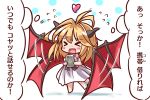  1girl chibi closed_eyes commentary_request flying_sweatdrops heart horns long_hair original ryogo smile solo translation_request wings 