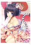  1girl :d absurdres animal_ears artist_name bangs bare_shoulders black_hair blue_eyes blush bow breasts eyebrows_visible_through_hair floral_print flower hair_bow hair_flower hair_ornament highres japanese_clothes kimono large_breasts long_hair looking_at_viewer obi off_shoulder open_mouth oriental_umbrella page_number sash sayori scan shiny shiny_skin sitting slit_pupils smile solo tail tiger_ears tiger_tail toranoana umbrella 