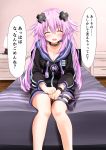  1girl absurdres adult_neptune bare_legs blush breasts choker cleavage closed_eyes d-pad ex_idol hair_ornament hairclip hand_up highres hood hooded_jacket jacket long_hair medium_breasts neptune_(series) on_bed purple_hair shin_jigen_game_neptune_vii sitting sitting_on_bed smile thigh_strap translation_request violet_eyes 