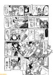  6+girls bow_(weapon) breasts cleavage comic commentary greyscale holding holding_bow_(weapon) holding_weapon iowa_(kantai_collection) italia_(kantai_collection) kantai_collection katsuragi_(kantai_collection) large_breasts littorio_(kantai_collection) maya_(kantai_collection) mizumoto_tadashi monochrome multiple_girls non-human_admiral_(kantai_collection) ponytail ryuujou_(kantai_collection) translation_request twintails weapon zuikaku_(kantai_collection) 