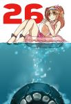  1girl alternate_costume ball barefoot beachball bikini breasts collarbone commentary_request egawa_rui eyebrows_visible_through_hair hairband highres i-26_(kantai_collection) i-class_destroyer innertube interlocked_fingers jaws_(movie) kantai_collection large_breasts light_brown_eyes light_brown_hair long_hair looking_at_viewer ocean parody smile swimsuit two-tone_hairband two_side_up 