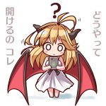  1girl ? blonde_hair breasts c: chibi commentary_request highres horns long_hair original ryogo smile solo translation_request wings 