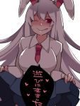  1girl animal_ears breasts commentary_request dress_shirt hammer_(sunset_beach) heart large_breasts lavender_hair lifted_by_self necktie one_eye_closed rabbit_ears red_eyes reisen_udongein_inaba shirt skirt skirt_lift smile solo tongue tongue_out touhou translated 