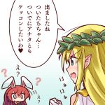  2girls animal_ears blonde_hair blush chibi commentary_request highres long_hair multiple_girls open_mouth original pointy_ears rabbit_ears redhead ryogo translation_request 
