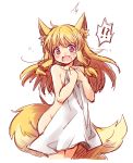  !? 00tea 1girl animal_ears blush covering embarrassed fox_ears fox_tail long_hair nude nude_cover open_mouth simple_background solo tail tears white_background 