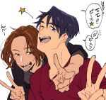  2boys black_hair blue_eyes brown_eyes brown_hair con_potata jean-jacques_leroy leo_de_la_iglesia male_focus multiple_boys one_eye_closed open_mouth smile star tongue tongue_out translation_request upper_body v yuri!!!_on_ice 
